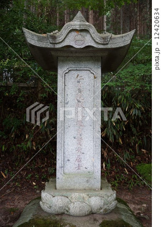 萬松山興禅寺界隈（お墓） 12420634