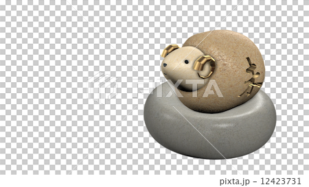Not on the stone Not on the stone 12423731