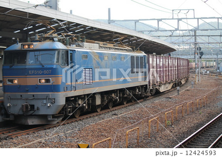 EF510 507 京都駅通過 Freight locomotive of Japan EF510 507 京都駅通過 Freight locomotive of Japan 12424593