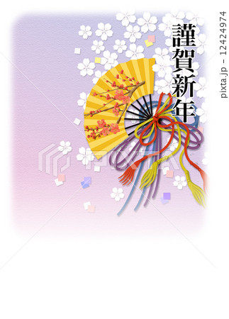 年賀状デザイン_和柄_扇子 年賀状デザイン_和柄_扇子 12424974