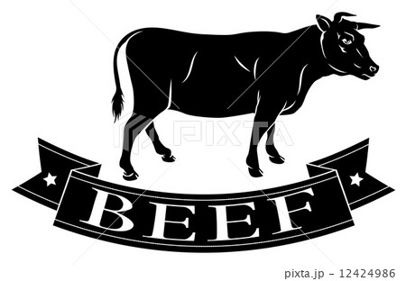 Beef food icon 12424986