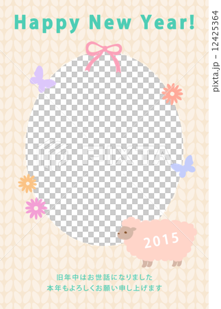 Photo frame New Year's card (Japanese message included) Photo frame New Year's card (Japanese message included) 12425364