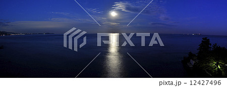 雲手 雲手 12427496