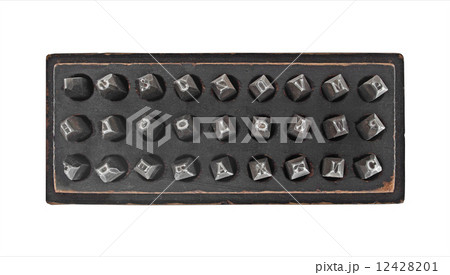 vintage metal stamps punch set vintage metal stamps punch set 12428201
