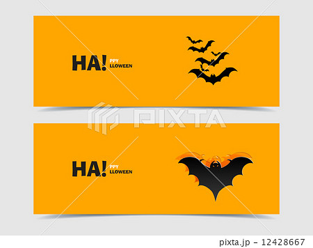 Black bats paper cut out from the background 12428667