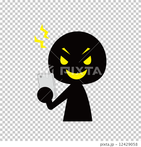 スマートフォン乗っ取り 嫌がらせ スマートフォン乗っ取り 嫌がらせ 12429058