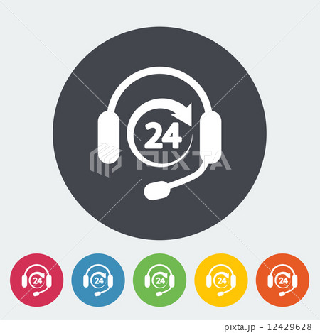 Support 24 hours Support 24 hours 12429628