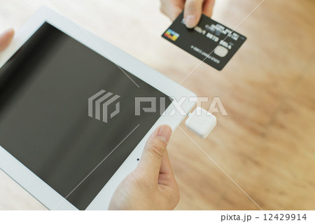 浴衣・カフェ店員 12429914