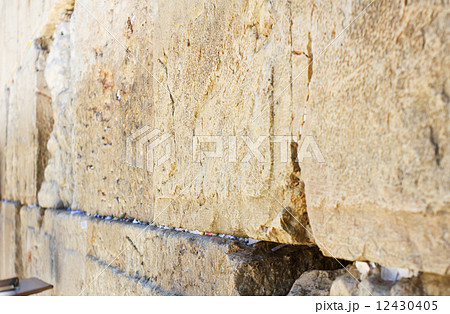 Wailing Wall . 12430405