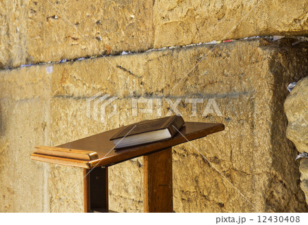 Wailing Wall . Wailing Wall . 12430408
