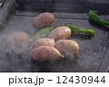 BBQ 12430944