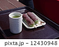 お茶と団子 12430948