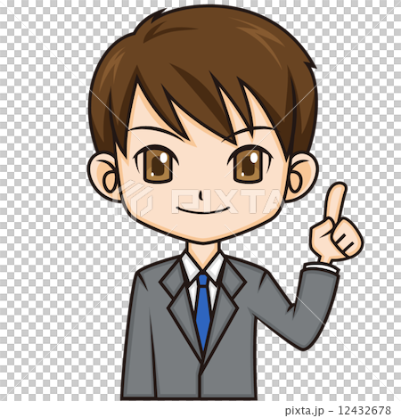 男性イラスト01 男性イラスト01 12432678