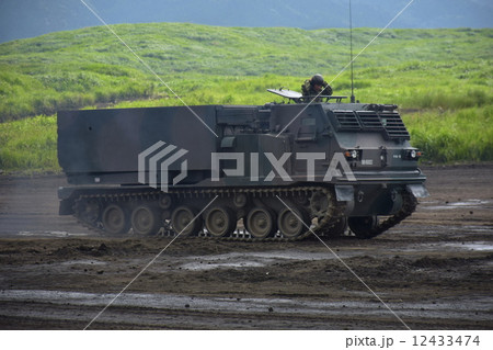 マルス　MLRS　多連装ロケット自走砲　2014年 富士総合火力演習 12433474
