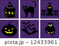 Halloween Posters set. 12433961