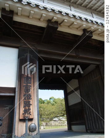 姫路城（菱の門） 12434382