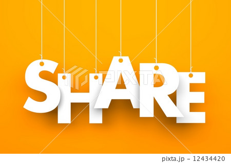 Share. Text on the string 12434420