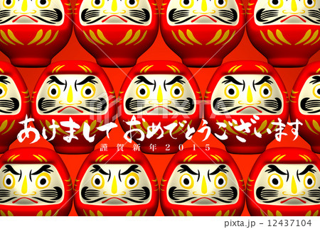 Lucky Daruma Dolls, Greeting On Red Lucky Daruma Dolls, Greeting On Red 12437104