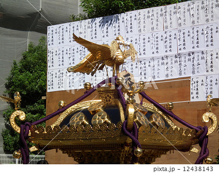 おみこし 12438143