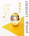 金だるまハガキサイズ 12438367