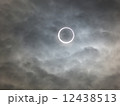 金環日食2012年 12438513