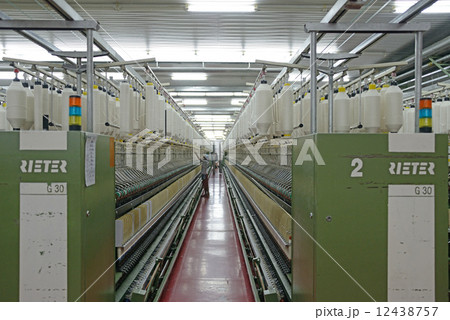 エチオピア アジスアベバ 縫製工場 エチオピア アジスアベバ 縫製工場 12438757