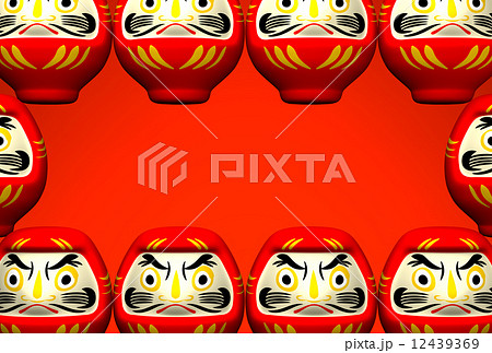 Lucky Daruma Dolls On Red Text Space Lucky Daruma Dolls On Red Text Space 12439369
