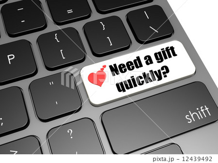 Need a gift quickly 12439492