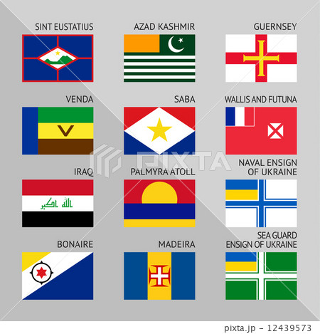 Flags of world, flat. Set number 17