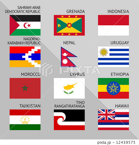 Flags of world 15