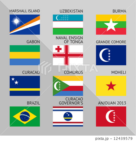 Flags of world, flat. Set number 11 12439579