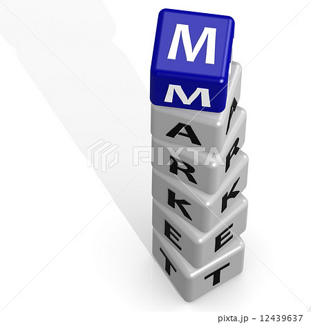 Market blue 12439637