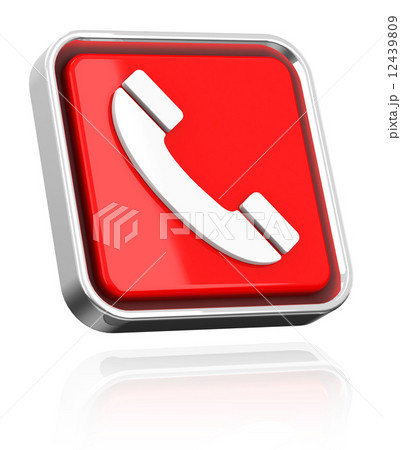 The contact 12439809