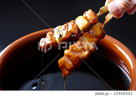 Yakitori Negima Stock Photo