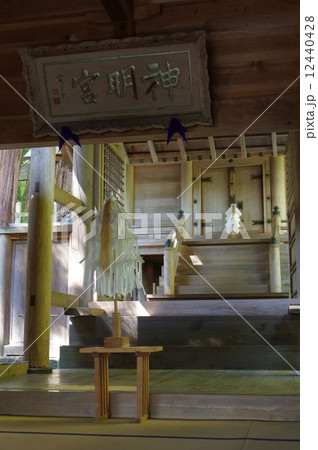 国宝　仁科神明宮（長野県）　拝殿内部 12440428