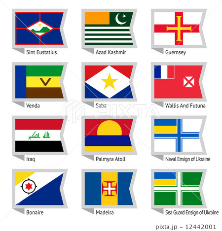 Flags of world-17