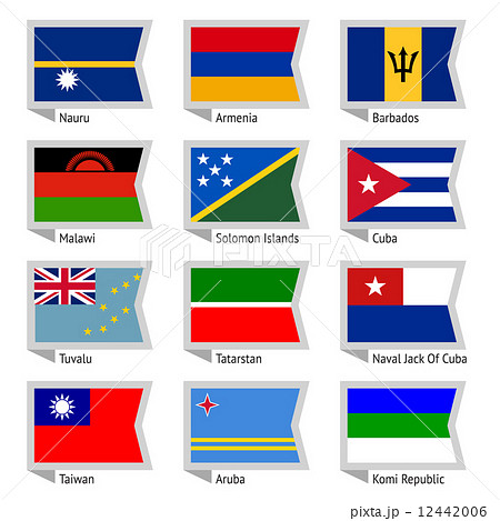 Flags of world-13