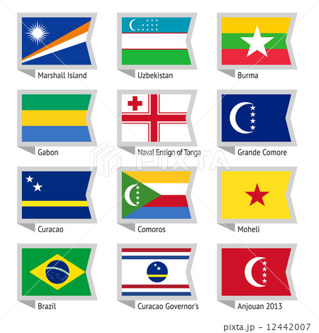 Flags of world-11
