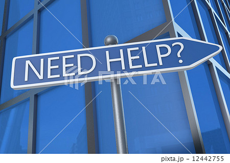 Need Help Need Help 12442755