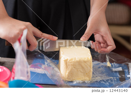Cooking Cooking 12443140