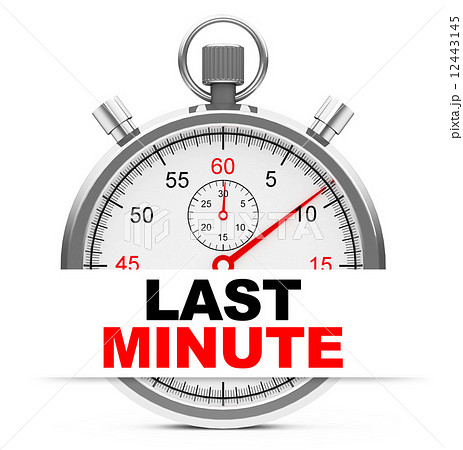 last minute 12443145