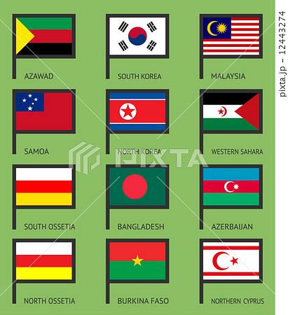 Flags flat set-14 12443274
