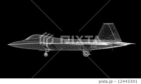 Fighter Plane Fighter Plane 12443301