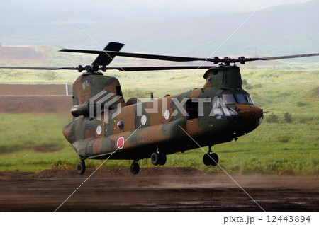 チヌーク　CH-47JA　（ 輸送ヘリコプター ）　離陸　2014年 富士総合火力演習 12443894