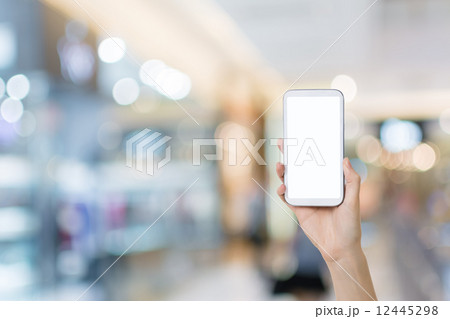 Using smartphone Using smartphone 12445298