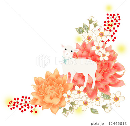 ひつじさんとお花 12446818