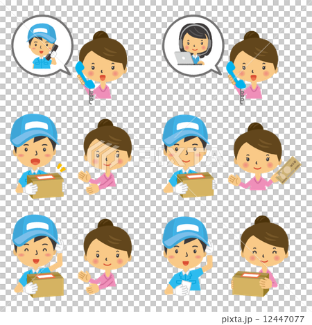 宅配 配達 主婦 配達員 のイラスト素材