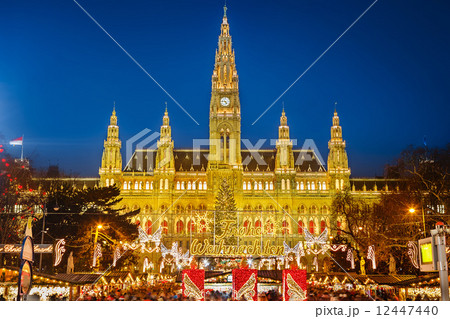 Rathaus and Christmas market in Vienna Rathaus and Christmas market in Vienna 12447440