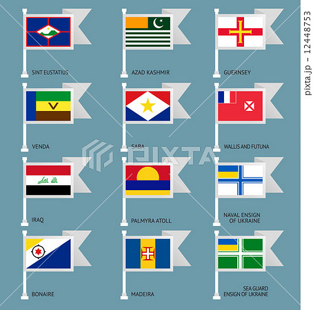 Flags set four-17