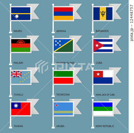 Flags set four-13